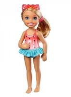 Opakowanie Barbie Chelsa i Przyjaciółki. Plażowa