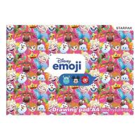 Opakowanie Blok rysunkowy A4 20 kartek Emoji Kraina Lodu 20 sztuk