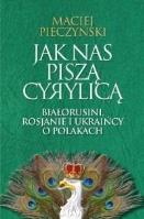 Okładka książki Jak nas piszą cyrylicą