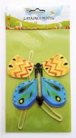 Opakowanie Latający motyl
