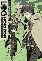 Log Horizon 1 / Studio JG. Autor: Mamare Tuono. SmakLiter.pl Okładka książki Log Horizon 1 / Studio JG