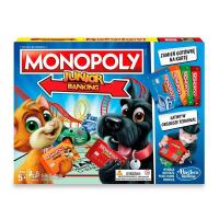 Opakowanie Monopoly Junior
