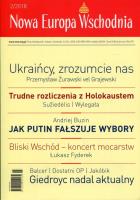 Nowa Europa Wschodnia 2/2018. Wydawca: Kolegium Europy Wschodniej. SmakLiter.pl Opakowanie Nowa Europa Wschodnia 2/2018