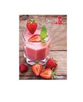 Papier kolorowy A4/20K Smoothie. Autor: Eurocom. SmakLiter.pl Okładka książki Papier kolorowy A4/20K Smoothie