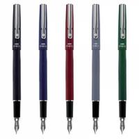 Pióro Omega Nice (5szt) ZENITH. Wydawca: ZENITH. SmakLiter.pl Opakowanie Pióro Omega Nice (5szt) ZENITH