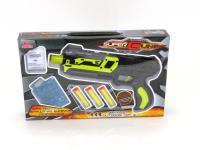 Opakowanie Pistolet na żelowe kulki