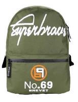 Plecak BV2 Green. Wydawca: EUROTRADE. SmakLiter.pl Opakowanie Plecak BV2 Green