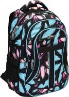 Okładka książki Plecak zaokrąglony Active Quill STREET