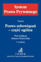 Okładka książki Prawo zobowiązań Tom 6 Część ogólna SystPraw