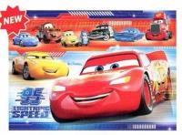 Okładka książki Puzzle 250 el Auta 3