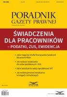 Opakowanie Świadczenia na rzecz pracowników - Podatki, ZUS, Ewidencja