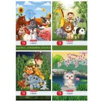 Zeszyt A5/16K kratka Happy Pets (10szt). Wydawca: HERLITZ. SmakLiter.pl Opakowanie Zeszyt A5/16K kratka Happy Pets (10szt)