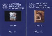 Arcydzieła literatury nowogreckiej Tom 11 i 12. Wydawca: DiG. SmakLiter.pl Opakowanie Arcydzieła literatury nowogreckiej Tom 11 i 12