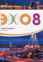 Okładka książki Echo Język rosyjski 8 Ćwiczenia