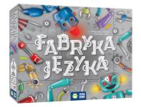 Fabryka języka. Autor: Małgorzata Korbiel. SmakLiter.pl Okładka książki Fabryka języka