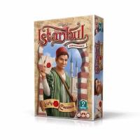 Istanbul: Listy i pieczęcie PORTAL. Autor: Dornbusch Rudiger. SmakLiter.pl Okładka książki Istanbul: Listy i pieczęcie PORTAL