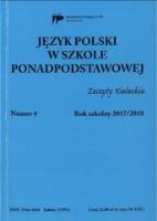 Język polski w szkole ponadpodst. nr 4 2017/2018. Autor: praca zbiorowa. SmakLiter.pl Okładka książki Język polski w szkole ponadpodst. nr 4 2017/2018