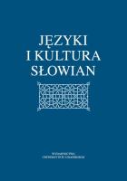 Opakowanie Języki i kultura Słowian