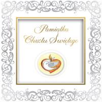 Okładka książki Pamiątka Chrztu Świętego