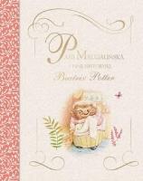 Pani Mrugalińska i inne historyjki. Autor: Potter Beatrix. SmakLiter.pl Okładka książki Pani Mrugalińska i inne historyjki