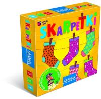 Skarpetki. Autor: Ermakova Daria. SmakLiter.pl Okładka książki Skarpetki