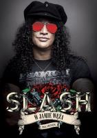Slash W jamie węża. Autor: Stenning Paul. SmakLiter.pl Okładka książki Slash W jamie węża