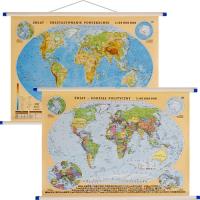 Świat mapa ścienna dwustronna fizyczno-polityczna 1:60 000 000. Autor:   Praca zbiorowa. SmakLiter.pl Okładka książki Świat mapa ścienna dwustronna fizyczno-polityczna 1:60 000 000