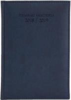 Opakowanie Terminarz Nauczyciela 2018/2019 A5 Vivella granat