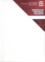 Uniwersalne podobrazie malarskie 30x35. Wydawca: Koh-I-Noor. SmakLiter.pl Opakowanie Uniwersalne podobrazie malarskie 30x35