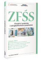 Zakładowy fundusz świadczeń socjalnych. Autor: Chruściel Łukasz. SmakLiter.pl Okładka książki Zakładowy fundusz świadczeń socjalnych