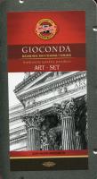 Opakowanie Zestaw kreślarski metalowy Gioconda 10 elementów