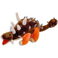 Ankylozaur 30cm. Wydawca: Beppe. SmakLiter.pl Opakowanie Ankylozaur 30cm