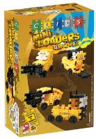 Opakowanie KLOCKI KOPARKA 4W1 CA022