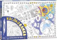 KOLOROWANKA RAMKA DO ZAWIESZENIA RAKIETA DUŻA. Autor:   Praca zbiorowa. SmakLiter.pl Okładka książki KOLOROWANKA RAMKA DO ZAWIESZENIA RAKIETA DUŻA