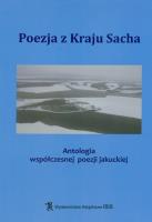 POEZJA Z KRAJU SACHA. Autor: Opracowanie zbiorowe. SmakLiter.pl Okładka książki POEZJA Z KRAJU SACHA