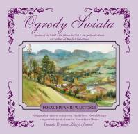 POSZUKIWANIE WARTOŚCI KSIĘGA AFORYZMÓW OGRODY ŚWIATA TOM 3. Autor: STANISŁAW KOWALSKI. SmakLiter.pl Okładka książki POSZUKIWANIE WARTOŚCI KSIĘGA AFORYZMÓW OGRODY ŚWIATA TOM 3