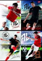 ZESZYT A5 16K LINIA ROBERT LEWANDOWSKI. Wydawca: ST-MAJEWSKI. SmakLiter.pl Opakowanie ZESZYT A5 16K LINIA ROBERT LEWANDOWSKI