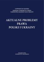 Opakowanie Aktualne problemy prawa Polski i Ukrainy