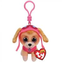 Opakowanie Beanie Babies Skye 8,5cm