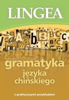 Okładka książki GRAMATYKA JĘZYKA CHIŃSKIEGO