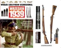 Opakowanie Karabinki treningowe bocznego zapłonu