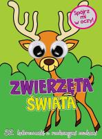 Okładka książki Kolorowanka z oczkami. Zwierzęta świata