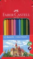 Kredki ołówkowe zamek 12 kolorów metalowe opakowanie. Wydawca: Faber-Castell. SmakLiter.pl Opakowanie Kredki ołówkowe zamek 12 kolorów metalowe opakowanie