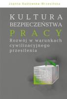 Okładka książki Kultura bezpieczeństwa pracy
