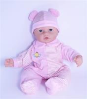 Opakowanie Lalka bobas - 43 cm