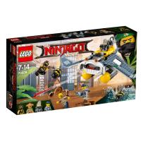 Opakowanie LEGO NINJAGO BOMBOWIEC MANTA RAY 70609