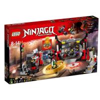 Opakowanie LEGO NINJAGO KWATERA GŁÓWNA S.O.G. 70640