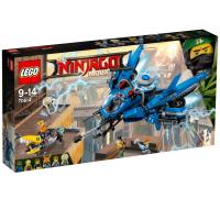 Opakowanie LEGO NINJAGO ODRZUTOWIEC BŁYSKAWICA 70614