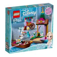 Opakowanie LEGO PRINCESS PRZYGODA ELZY NA TARGU 41155
