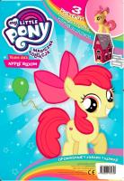 Okładka książki My Little Pony. Magiczna Kolekcja cz.20 Apple Bloom